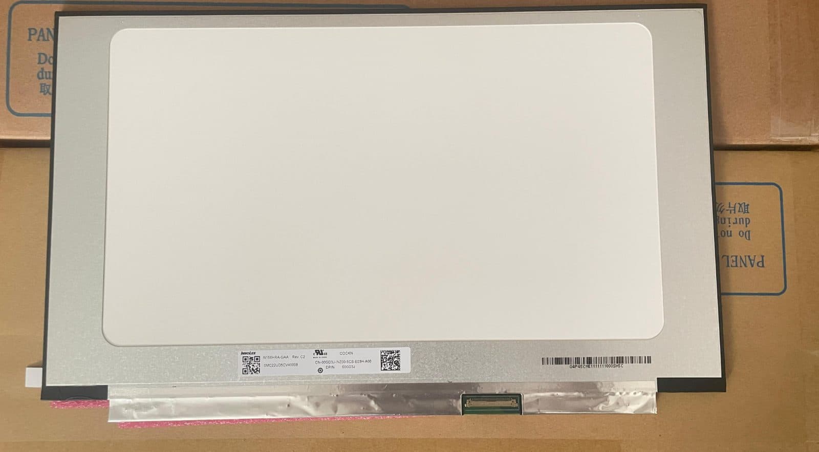 639 pcs N156HRA-GAA in stock — hot seller